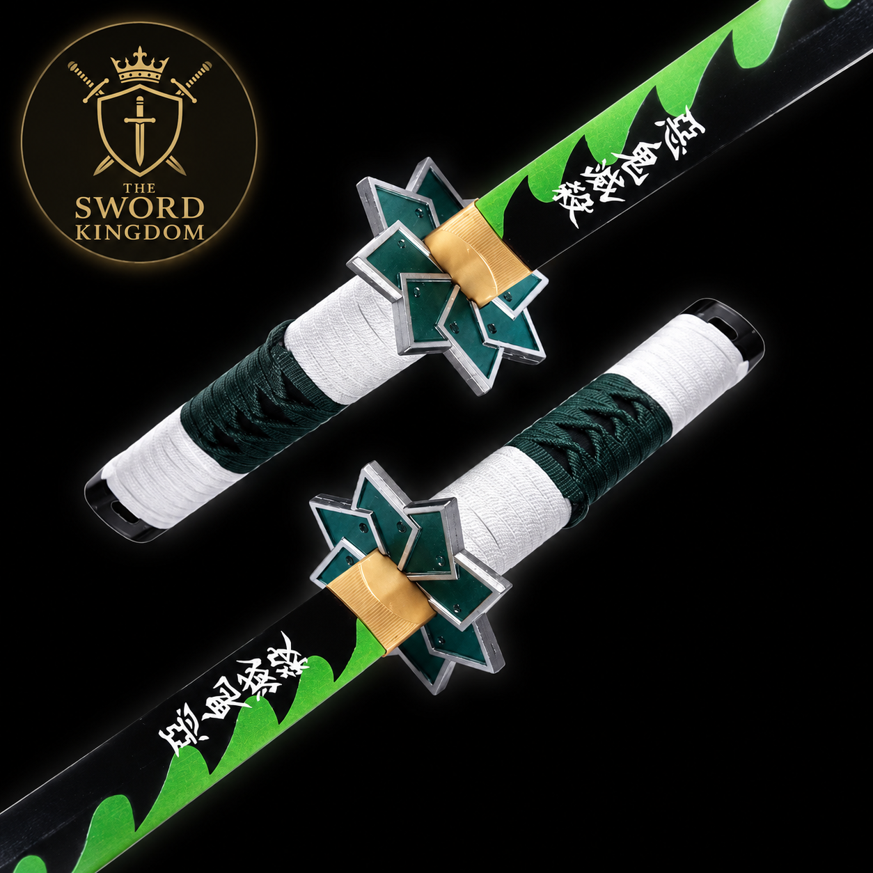 The Real Demon Slayer Sword