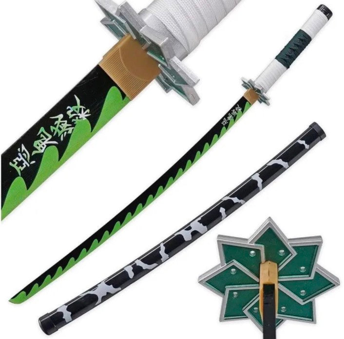 The Real Demon Slayer Sword