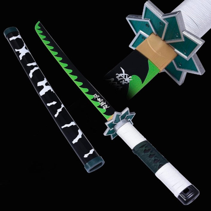 The Real Demon Slayer Sword