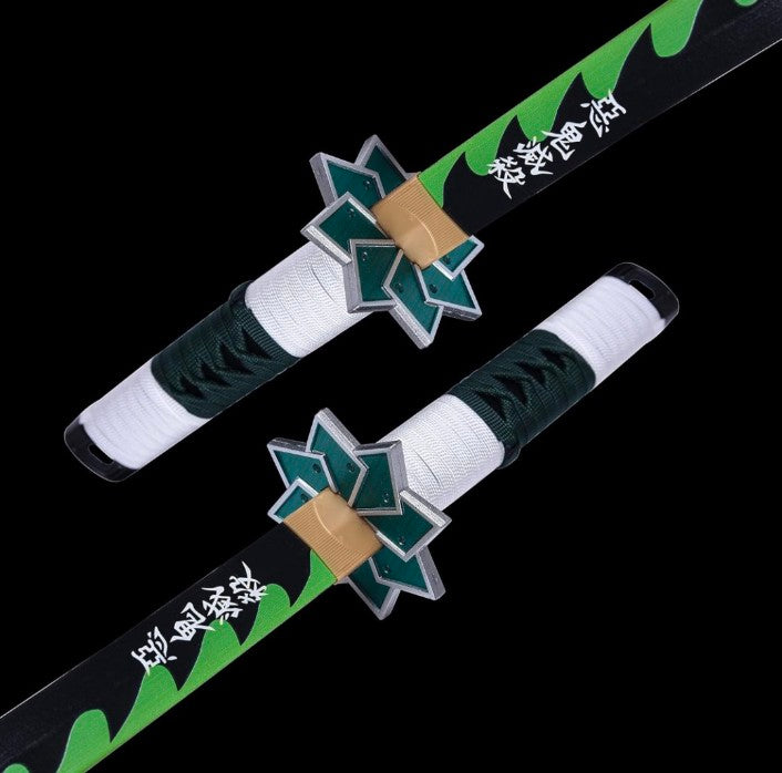 The Real Demon Slayer Sword