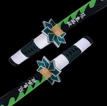 The Real Demon Slayer Sword