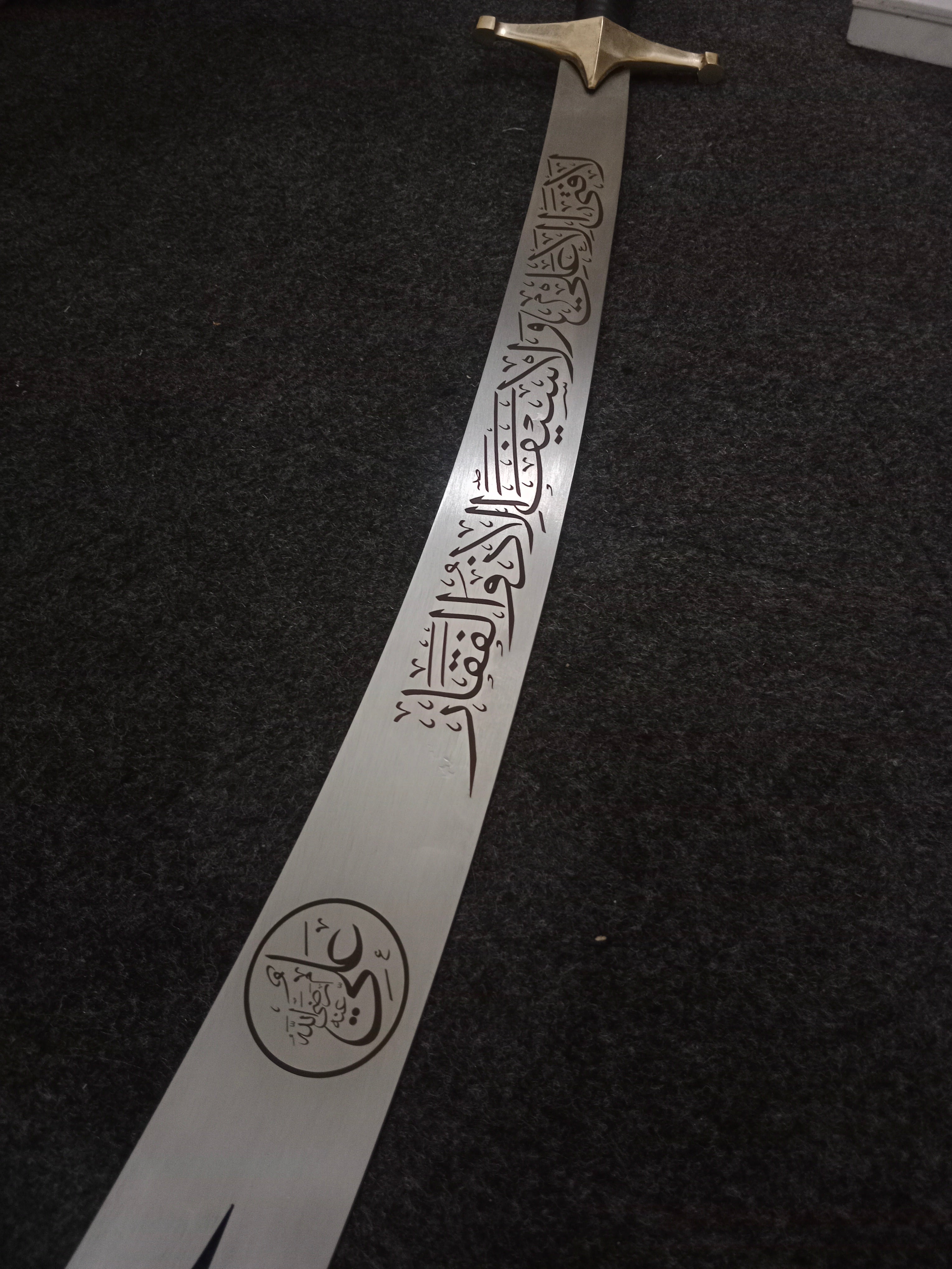 Handmade Zulfiqar Sword Zulfiqar (ذولفقار)