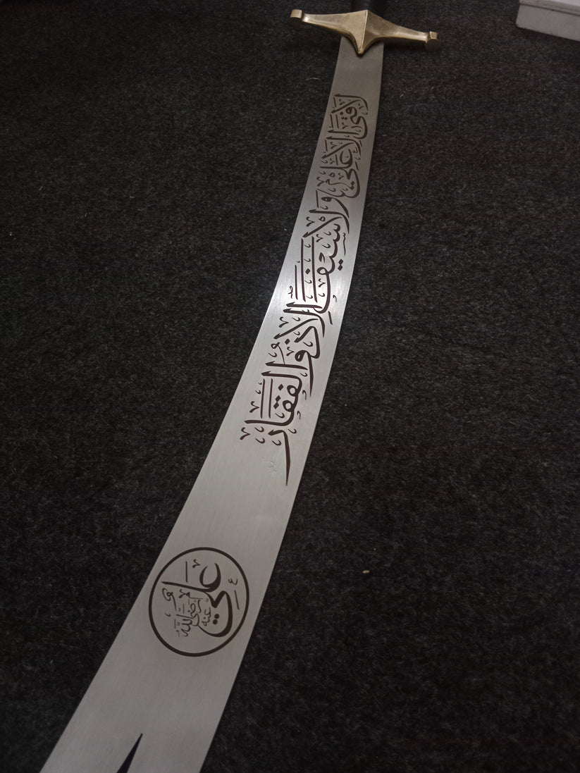 Handmade Zulfiqar Sword Zulfiqar (ذولفقار) – Sword Kingdom